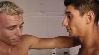 I know how you look at me, I’m going to fuck you